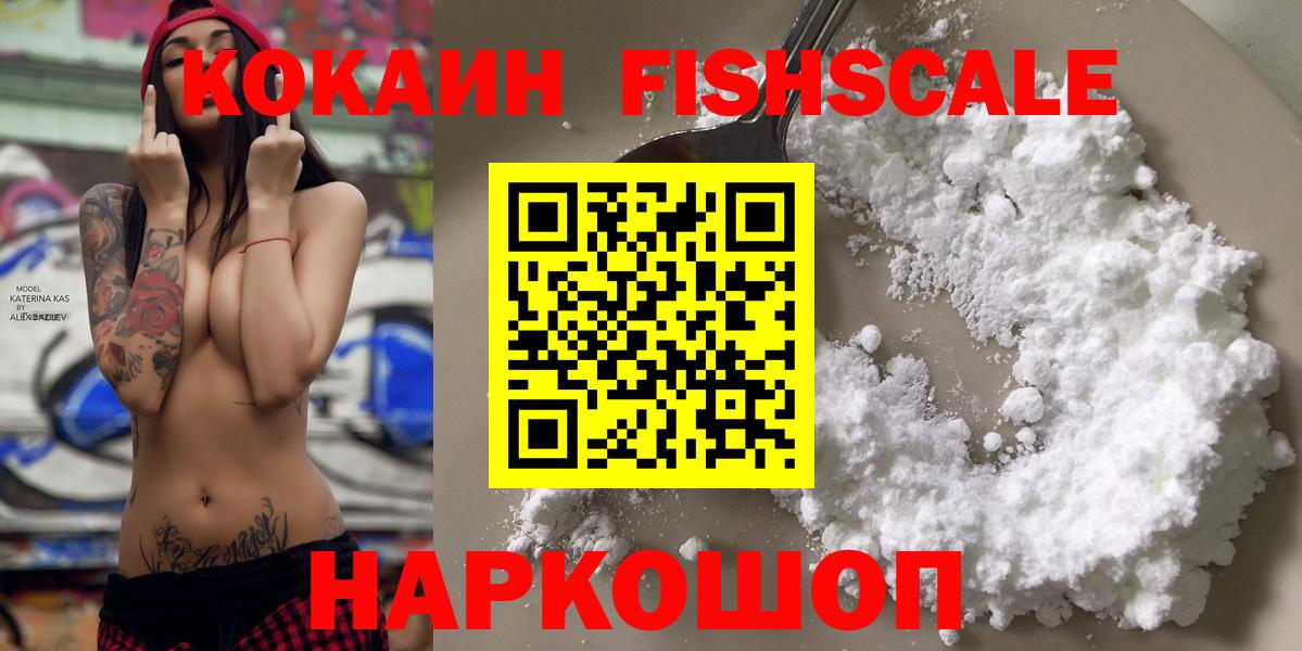 COCAIN Columbia Гай