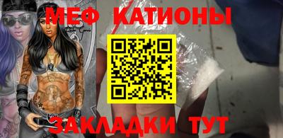 МДПВ Кунгур