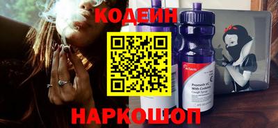 МДПВ Кунгур