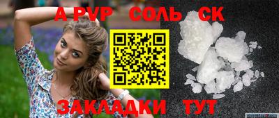 MDMA Premium VHQ Кумертау