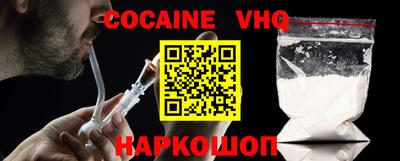 MDMA Premium VHQ Кумертау