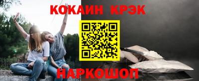 MDMA Premium VHQ Кумертау