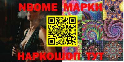 МДПВ Кунгур