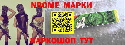 МДПВ Кунгур