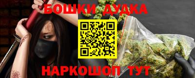 PSILOCYBIN Кулебаки