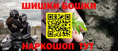 MDMA Premium VHQ Кумертау