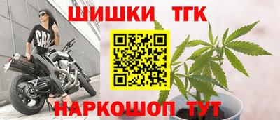 MDMA Premium VHQ Кумертау