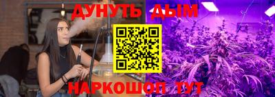 PSILOCYBIN Кулебаки