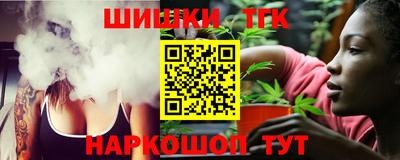 PSILOCYBIN Кулебаки