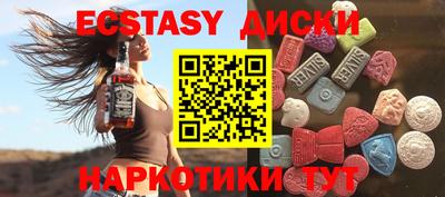 МДПВ Кунгур