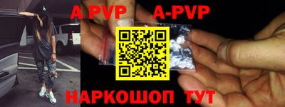 PSILOCYBIN Кулебаки