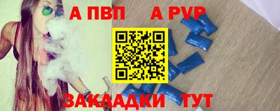 MDMA Premium VHQ Кумертау