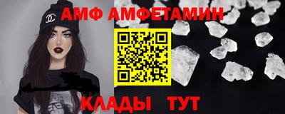 MDMA Premium VHQ Кумертау