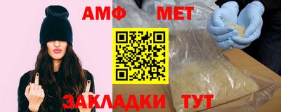 MDMA Premium VHQ Кумертау