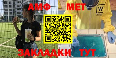 MDMA Premium VHQ Кумертау