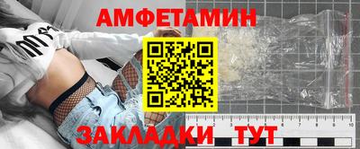 МДПВ Кунгур