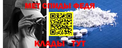 PSILOCYBIN Кулебаки