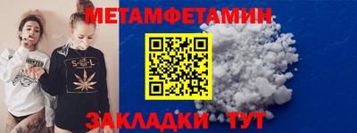 MDMA Premium VHQ Кумертау