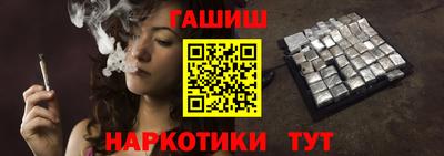 PSILOCYBIN Кулебаки