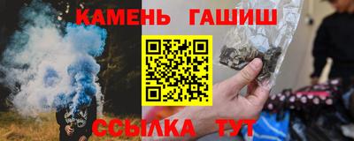 MDMA Premium VHQ Кумертау