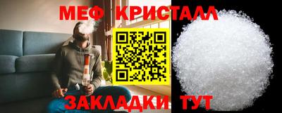 PSILOCYBIN Кулебаки