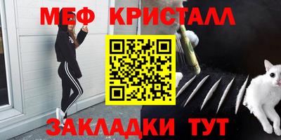 MDMA Premium VHQ Кумертау